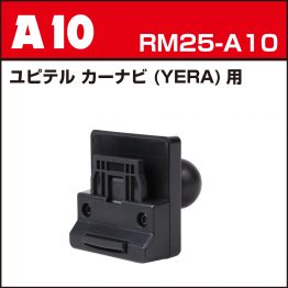 rm25-a10