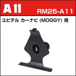 rm25-a11