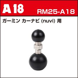 rm25-a18