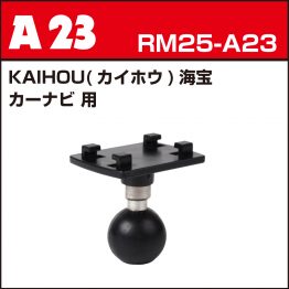 rm25-a23