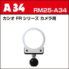 rm25-a34