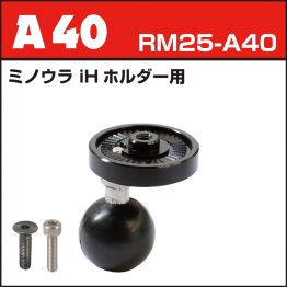 rm25-a40