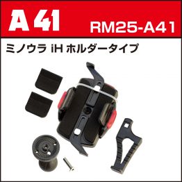 rm25-a41