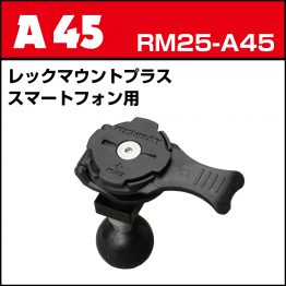 rm25-a45