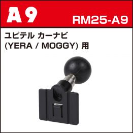 rm25-a9
