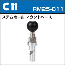 rm25-c11