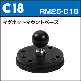rm25-c18