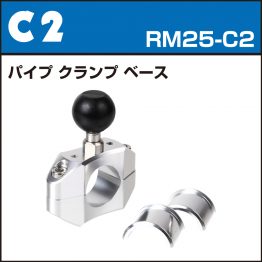 rm25-c2