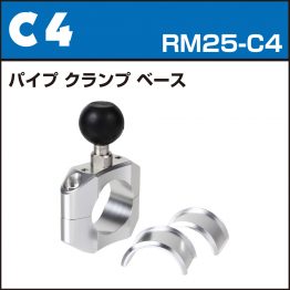 rm25-c4