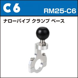 rm25-c6