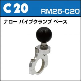 rm25-c20
