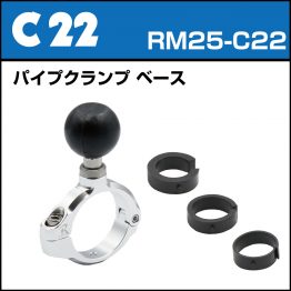 rm25-c22