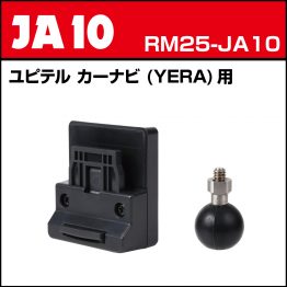 rm25-ja10