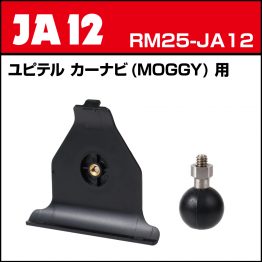 rm25-ja12