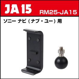 rm25-ja15