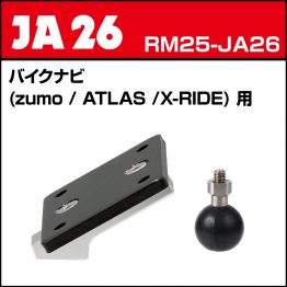 rm25-ja26