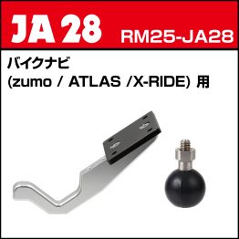 rm25-ja28