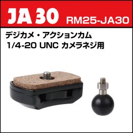 rm25-ja30