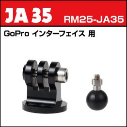 rm25-ja35
