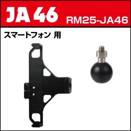 rm25-ja46
