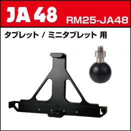 rm25-ja48