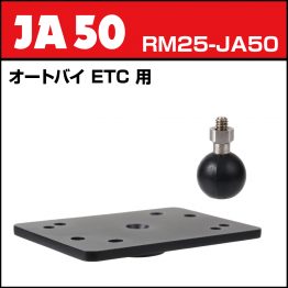 rm25-ja50
