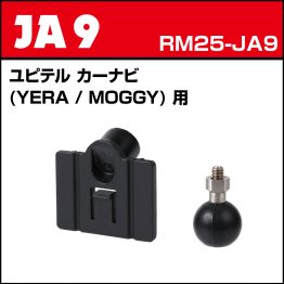 rm25-ja9
