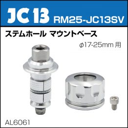 rm25-jc13sv