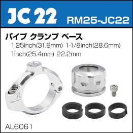 rm25-jc22